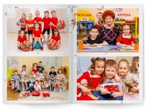 Выпускной альбом для детского сада Жикафики на 10 разворотов Москва Санкт-Петербург заказать выпускной альбом Жуковский Раменское Некрасовка