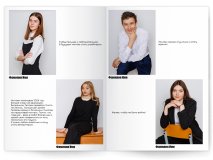 Выпускной альбом для 4 9 11 класса Самолёты Москва Санкт-Петербург заказать выпускной альбом